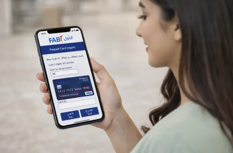 FAB Online Banking 2026: Secure & Smart